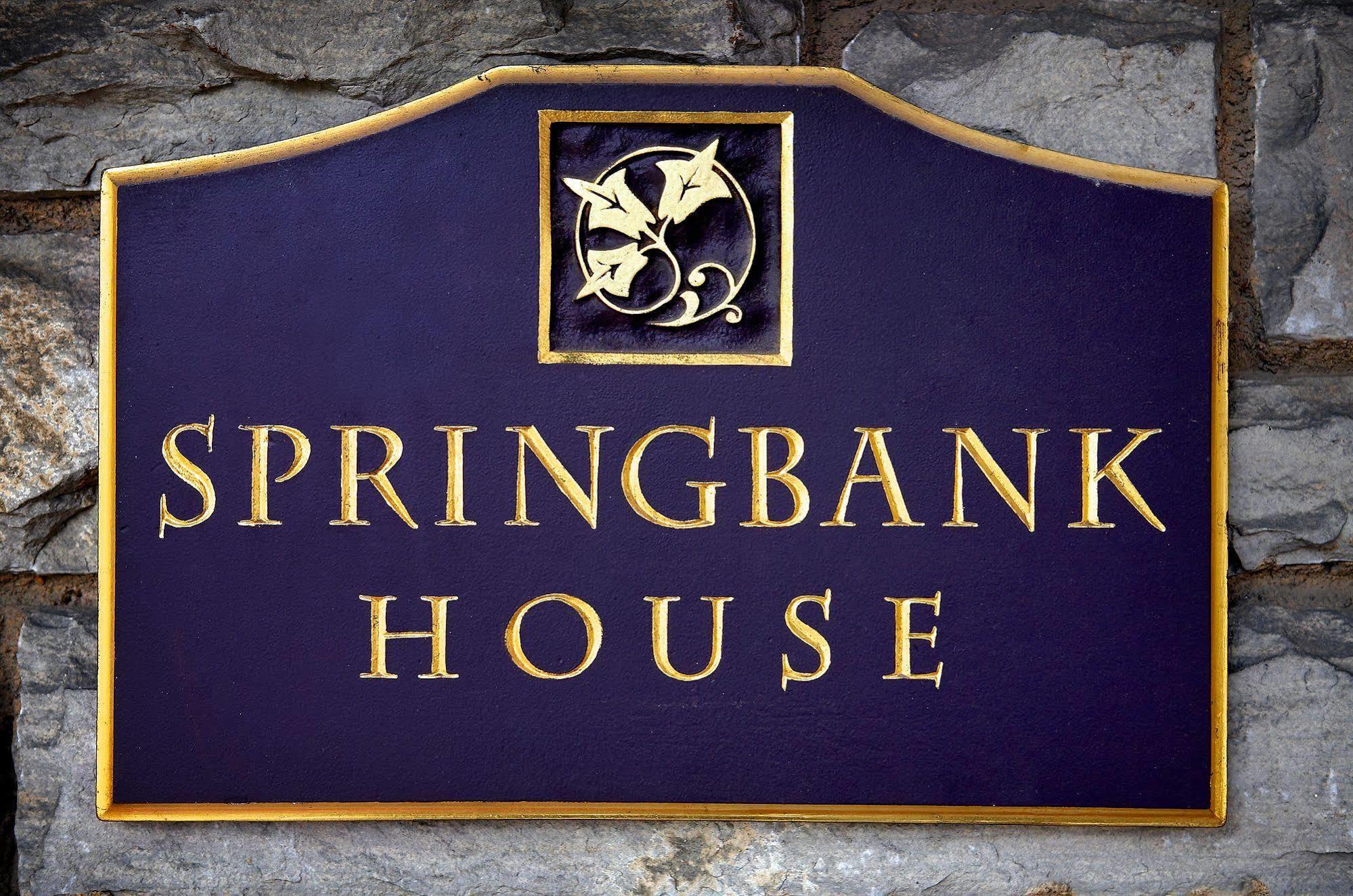 Springbank House Inn Sainte-Catherine Εξωτερικό φωτογραφία